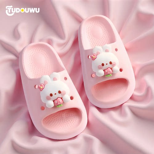 小兔子儿童拖鞋萌趣可爱舒适防滑
