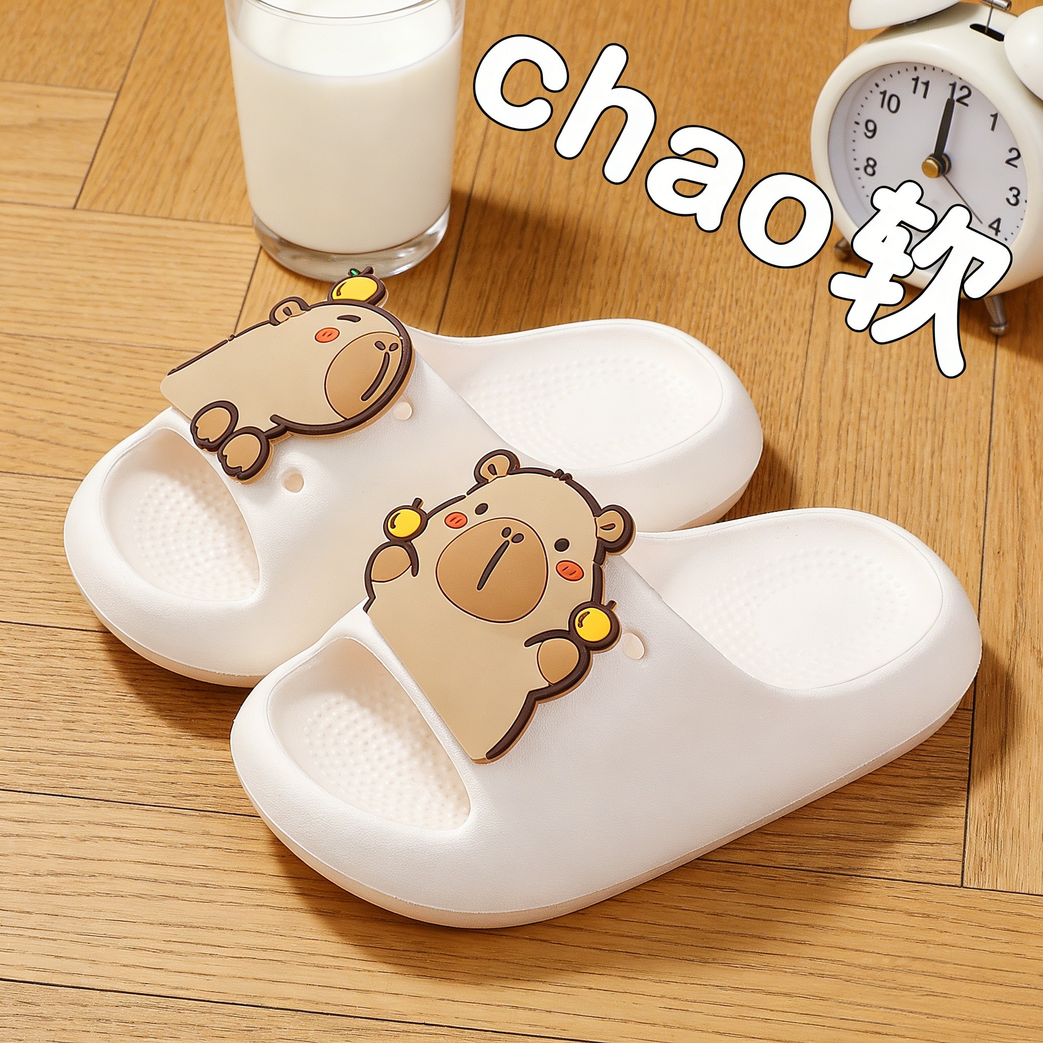 卡皮巴拉儿童拖鞋女童男童女孩防滑卡通可爱夏季洗澡亲子居家凉拖,童鞋/婴儿鞋/亲子鞋,儿童凉拖鞋,淘宝优惠券,粉丝福利购,淘宝优惠卷