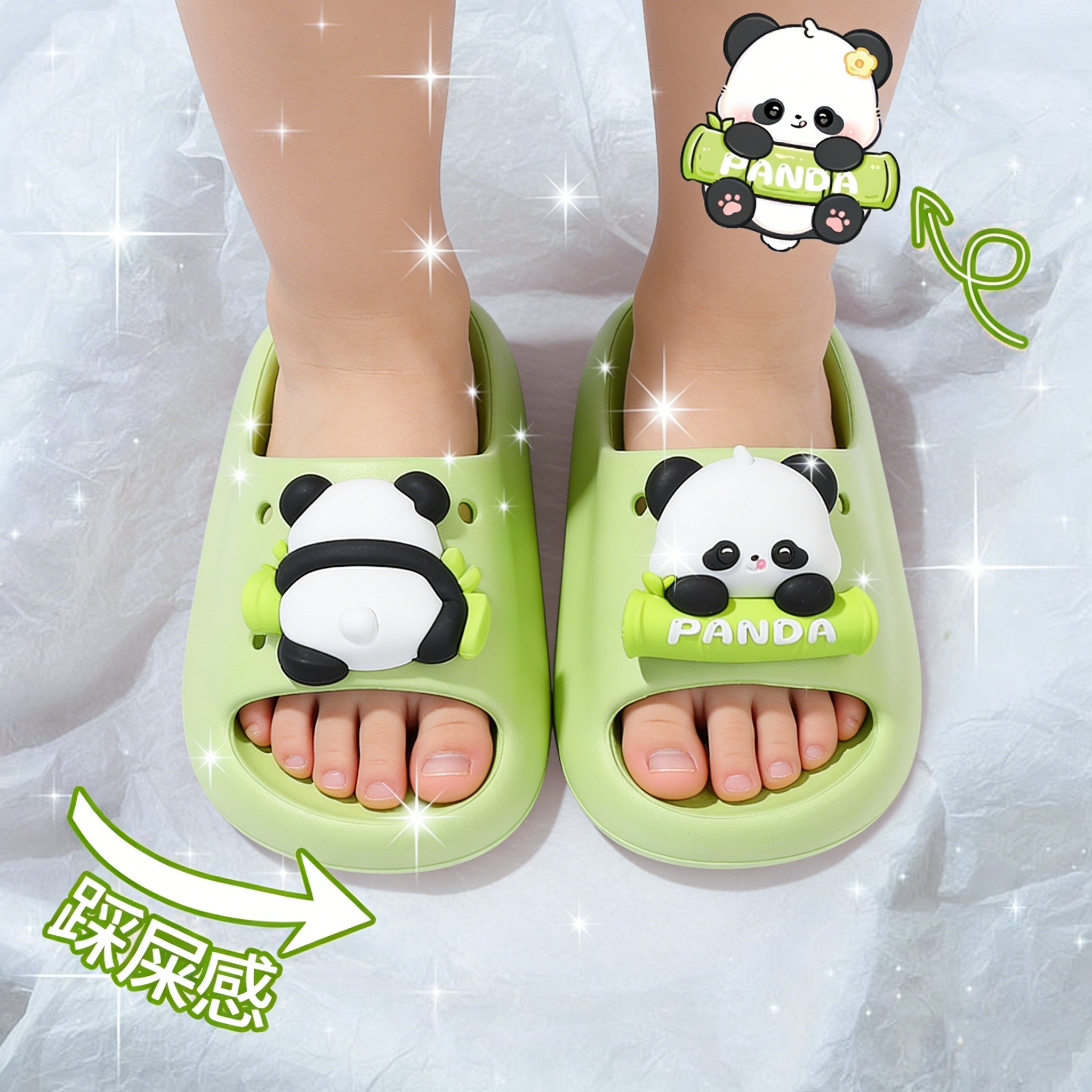 熊猫儿童拖鞋男女童女孩防滑凉拖室内EVA材质洗澡大童一字拖夏季,童鞋/婴儿鞋/亲子鞋,儿童凉拖鞋,淘宝优惠券,粉丝福利购,淘宝优惠卷