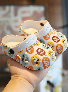 巴布豆宝宝拖鞋室内凉鞋防滑婴儿沙滩夏幼儿儿童洞洞鞋男童家居鞋