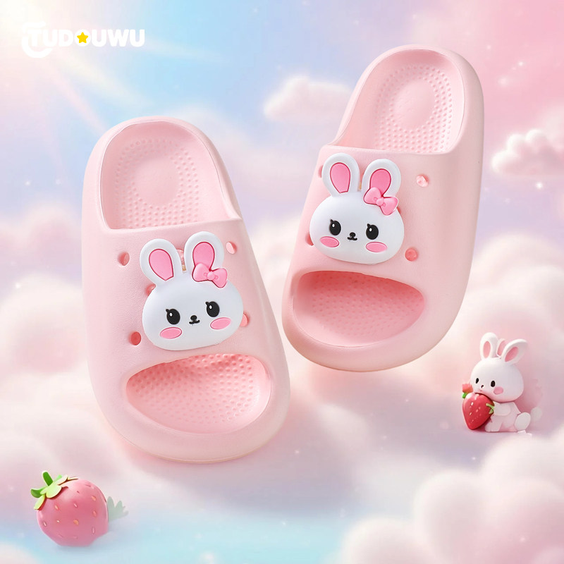 小蜜蜂儿童拖鞋男童女童室内2025新款居家小孩防滑夏大童专用凉拖,童鞋/婴儿鞋/亲子鞋,儿童凉拖鞋,淘宝优惠券,粉丝福利购,淘宝优惠卷