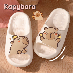 室内洗澡专用 防滑凉拖夏季 卡皮巴拉儿童拖鞋 女童男童女孩2025新款