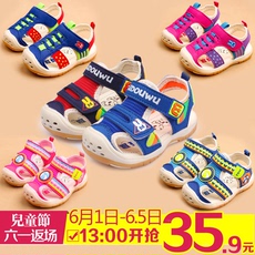 Chaussures enfants en coton totem pour printemps - Ref 1036901 Image 14