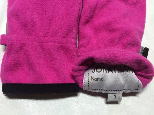 Gants pour enfants - Ref 2147629 Image 5