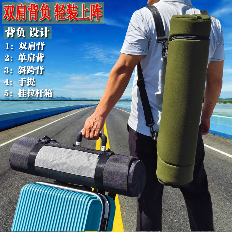 加厚耐磨三脚架包双肩背包