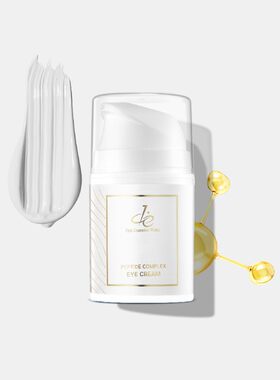 台湾专柜包邮 de 第一化妆品 多胜肽晶钻紧实眼霜 50ml