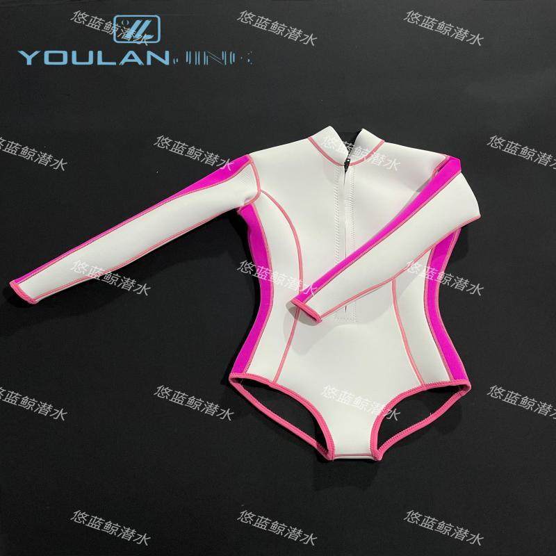 悠蓝鲸白色玫粉色潜水服女生连体粉色潜水服深潜浮潜保暖防晒衣