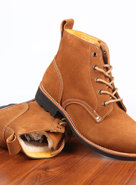 3516羊毛保暖陆空战士皮靴高帮棉皮鞋冬翻毛真皮棉靴户外登山靴男