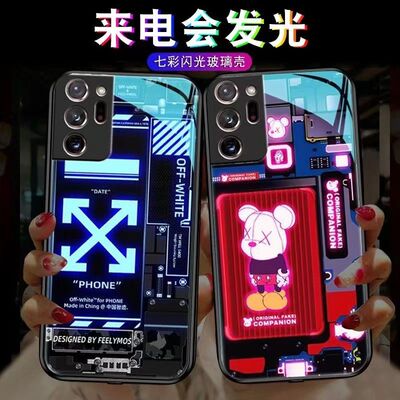 拆机潮牌oppoa3pro手机壳高级感小众a2来电闪发光a1x创意新款a1pro抖音同款a2m限量版a2x声控发光a2pro防摔套