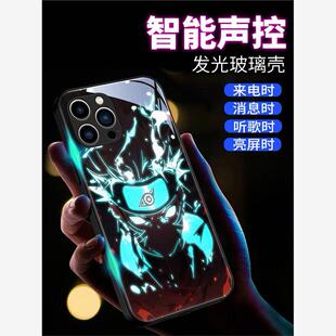 火影oppok12x手机壳鸣人佐助k11x来电闪发光k10pro高级感k10x抖音同款k9pro小众k12智能声控闪光k11防摔套k7x