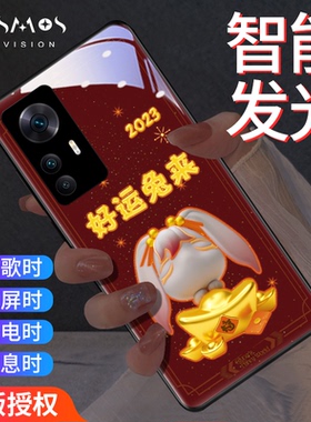 冥想兔红米k50至尊版手机壳本命年限定款k40pro+过年新款k30s高级来电发光薄兔年2023红色音乐闪喜庆定制适用