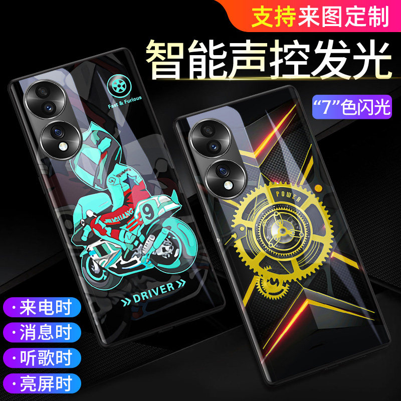 适用荣耀70pro+手机壳来电发光60se定制50pro新款机械潮牌magic4p