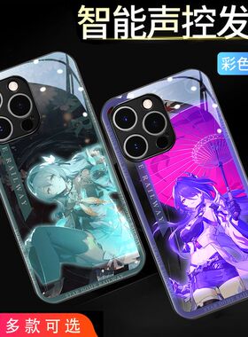 崩坏星穹铁道realmegtneo5手机壳游戏新品真我gt5pro来电闪发光realmegtneo3高级感gtneo2t个性创意gt5防摔套