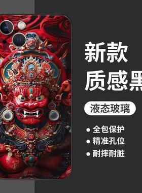 十二生肖守护神oppofindx5pro手机壳国潮findx3全包边findx2pro个性创意findx8pro高级感findx7ultra防摔套x6