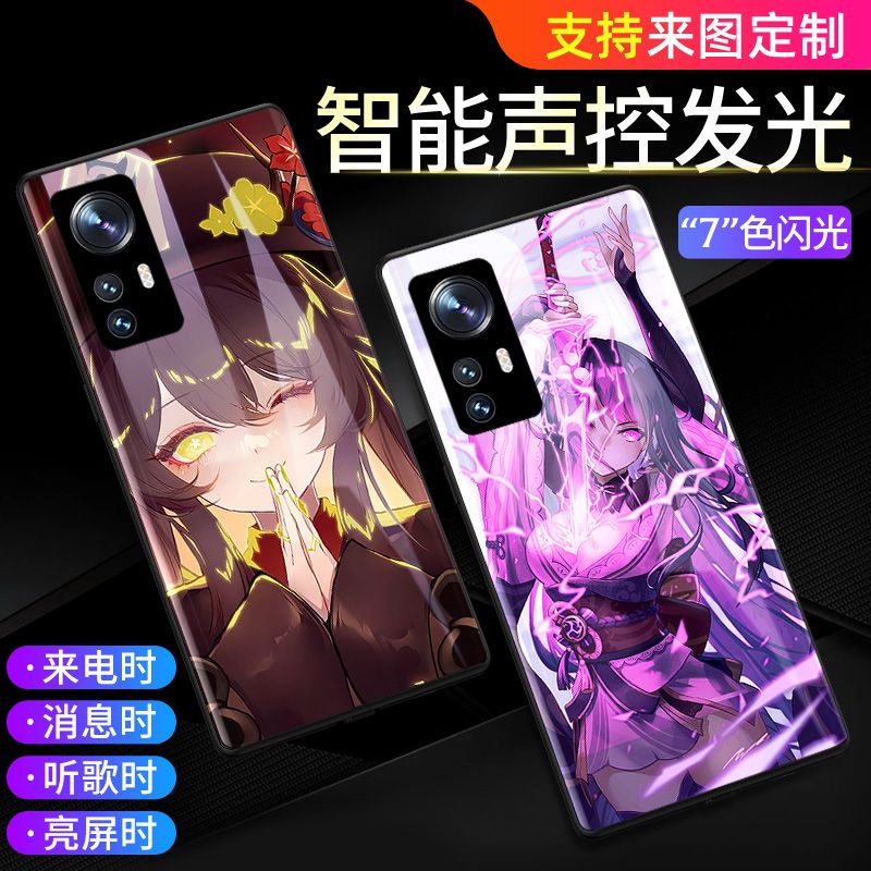 原神小米14pro手机壳动漫新款小米13来电闪发光小米12spro高级感小米11ultra二次元小米13pro防摔小米14ultra