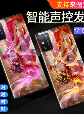 来电发光华为荣耀x10max