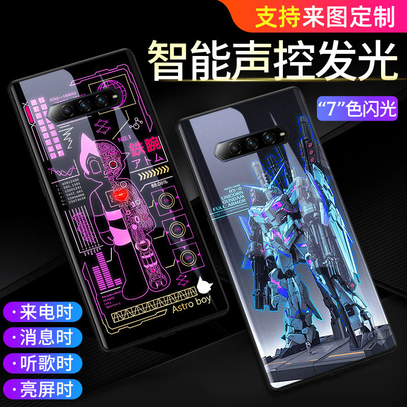 黑鲨4手机壳4s高达4pro发光小米4spro电竞保护壳声控来电闪k40增强版散热玻璃智能炫酷定制外沙创意潮牌适用+