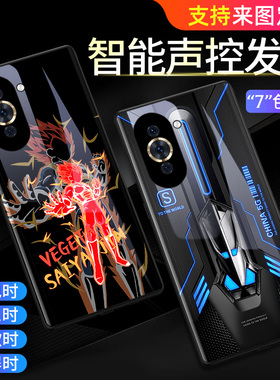适用华为nova10手机壳来电闪nova9pro新款hi高级感8se系列玻璃男nova6智能发光声控炫酷创意个性潮牌奢华简约