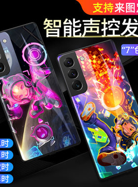 适用于三星s22手机壳新款