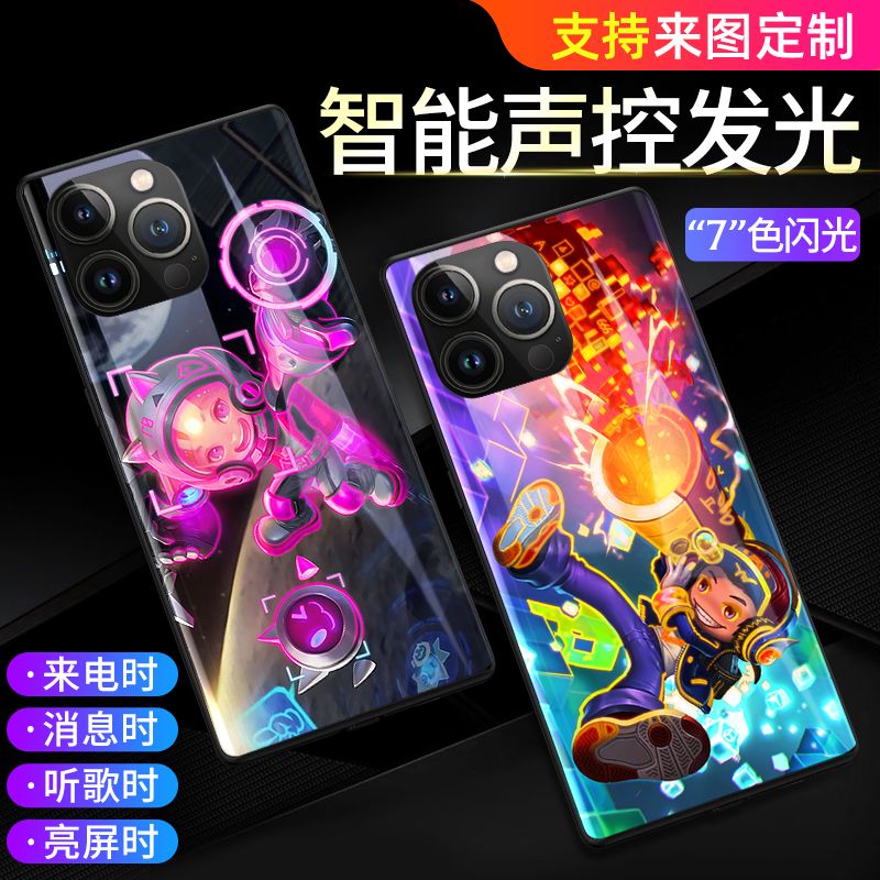 鲁班七号vivos60手机壳动漫游戏图片