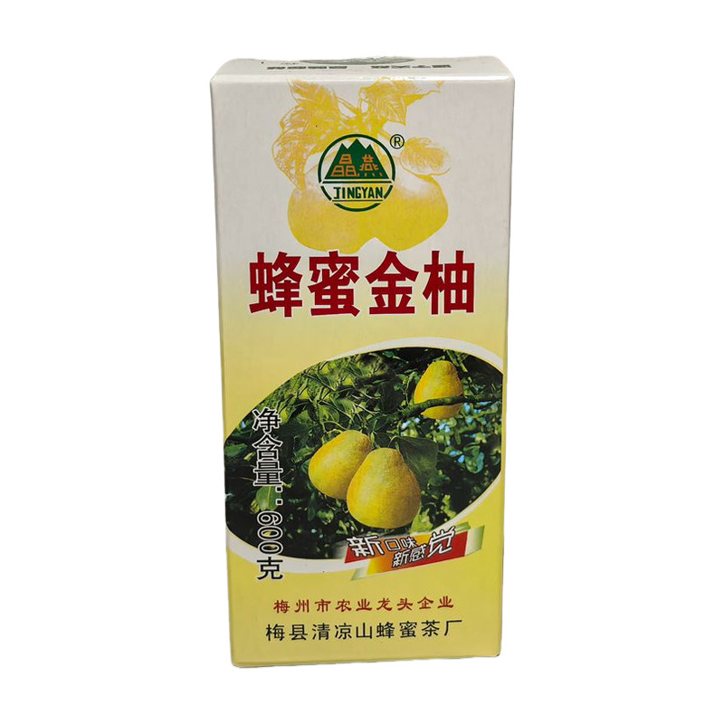 鲜柚茶蜂蜜金柚子茶玻璃瓶装果味酱冲泡饮水600g广东梅州梅县客家