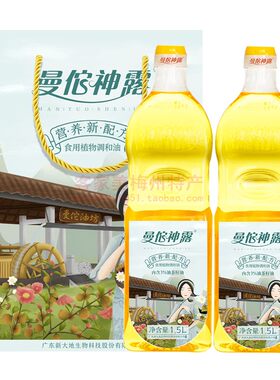 曼佗调和油茶籽食用油1.5L礼盒
