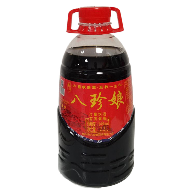 八珍梅州娘酒火炙农家黄酒糯米鸡子月子甜酒广东平远客家特产2.2L