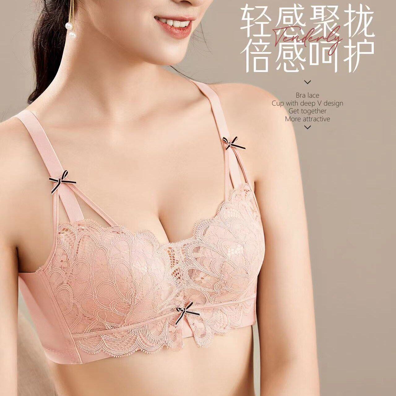 内衣女小胸聚拢加厚馒头杯舒适显大防下垂不空杯月仙琪文胸8815