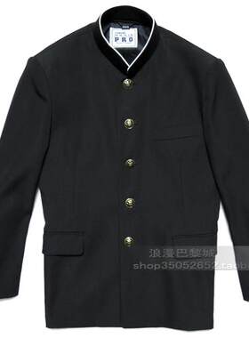 全新日本铜扣白领校服诘襟中山装