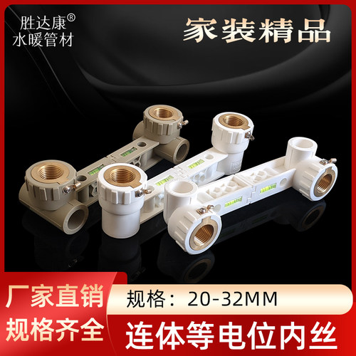 品类丰富型号齐全发货快