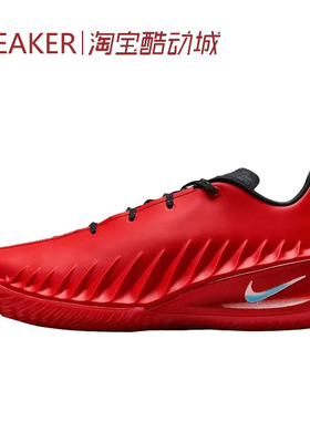 #耐克 Nike GT Cut 4 舒适贴合 篮球鞋 红色 HV9921-600-400