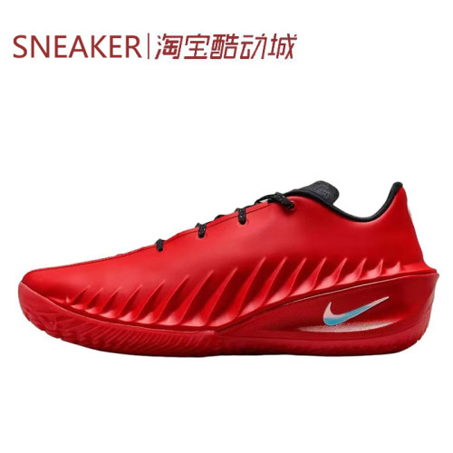 #耐克 Nike GT Cut 4 舒适贴合 篮球鞋 红色 HV9921-600-400