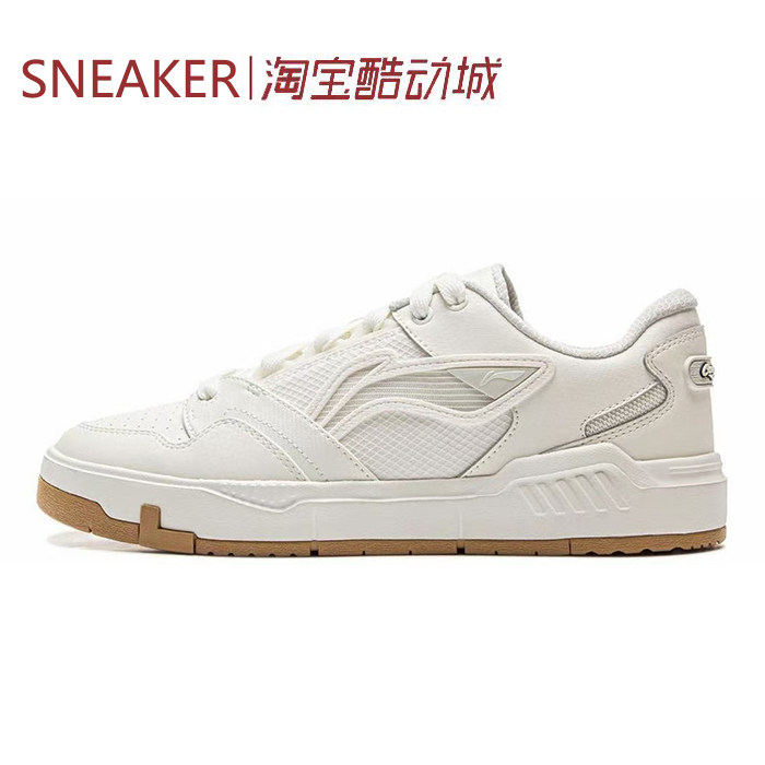 #LiNing 李宁 COMMOM 80s 舒适 低帮 板鞋 白色 AGCV051-1