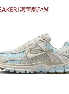 #耐克 Nike VOMERO 5 GS 低帮 跑步鞋 灰蓝色 IB4698-411