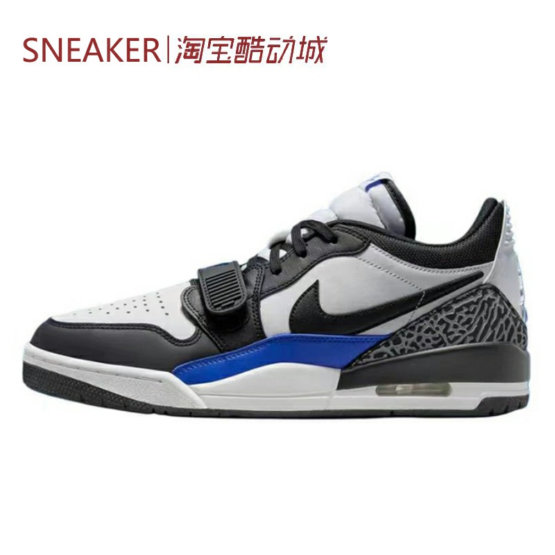 #Jordan Legacy 312 防滑耐磨 低帮 篮球鞋 蓝色 CD7069-114