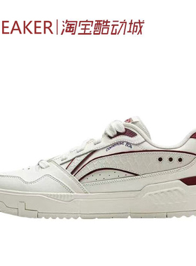 #LiNing 李宁 Common 80s 板鞋 低帮 男款 白红 AGCV023-1