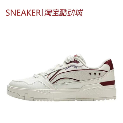 #LiNing 李宁 Common 80s 板鞋 低帮 男款 白红 AGCV023-1