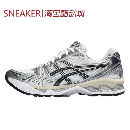 #亚瑟士 ASICS Gel-Kayano 14 跑步鞋 银白 1203A537 1201A019