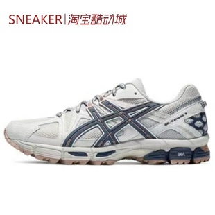 跑步鞋 023 Asics 1011B109 耐磨 浅灰 Kahana Gel 亚瑟士