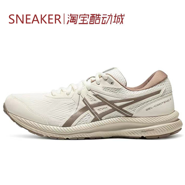#亚瑟士 Asics Gel-Contend 7 跑步鞋 黑色 1011B730-100-001