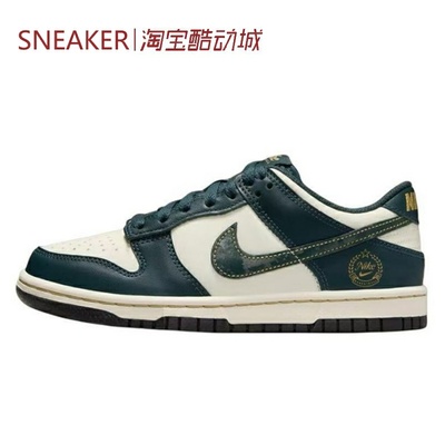 #耐克 Nike Dunk Low 板鞋 低帮 防滑 白黑绿 FB9109 DD1873