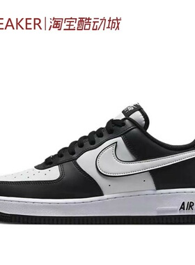 #耐克 Nike Air Force 1 AF1 防滑 低帮 板鞋 白黑 DV0788 CJ9179