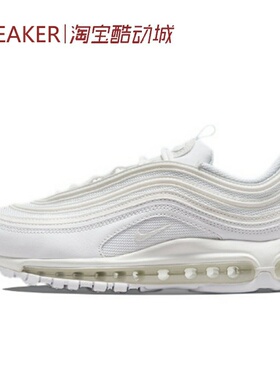 #耐克 Nike Air Max 97 跑步鞋 白色 可回收材料 DH8016-100