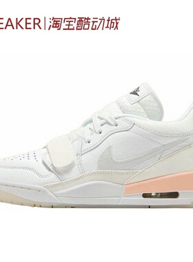#Jordan Legacy 312 AJ312 Low 篮球鞋 舒适 白色 HF3182-100