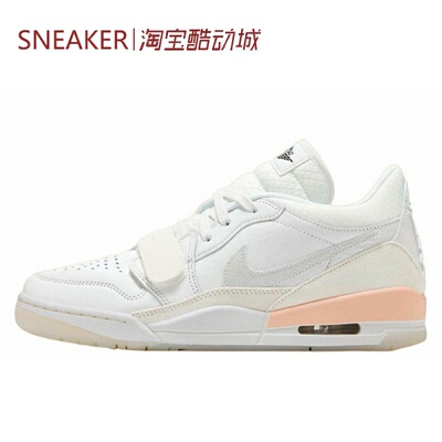 #Jordan Legacy 312 AJ312 Low 篮球鞋 舒适 白色 HF3182-100