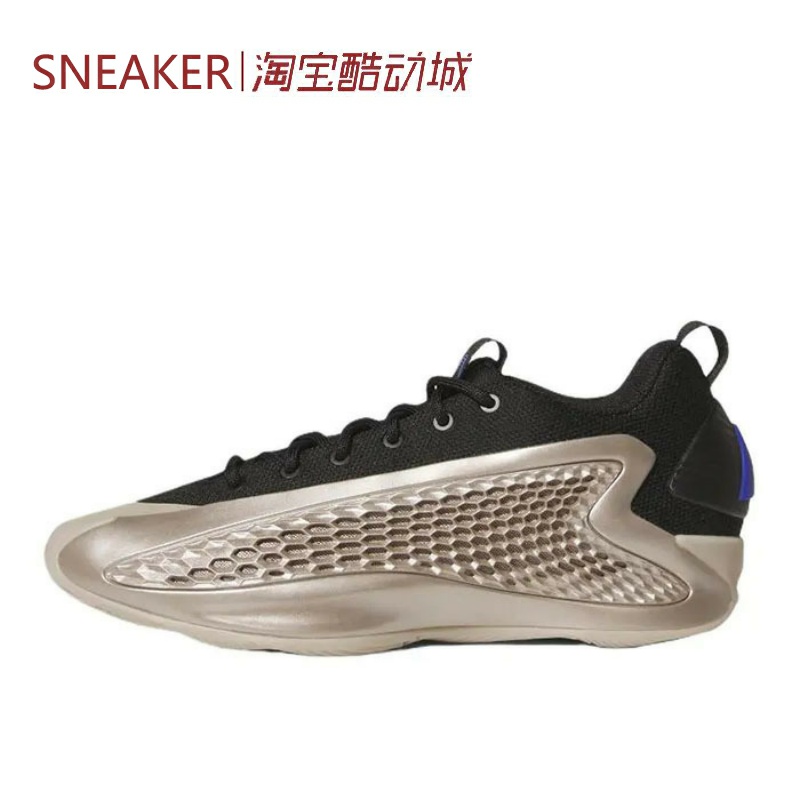 #阿迪达斯 Adidas A.E. 1 Low 篮球鞋 黑金 灰 JQ6133 JS1775