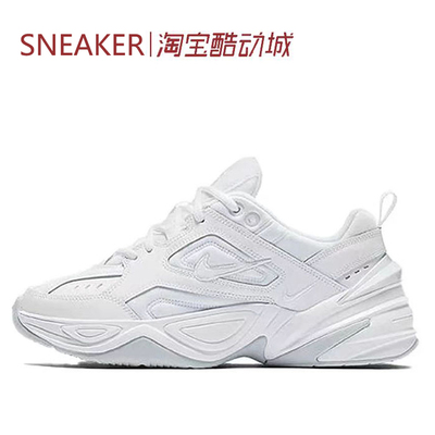 #耐克 Nike M2K Tekno White Pure Platinum 白色 AO3108-100