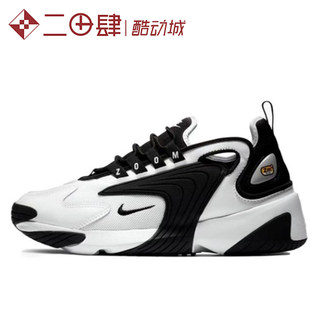 #耐克 Nike Zoom 2K 跑步鞋 黑白熊猫 缓震 防滑 AO0269-101