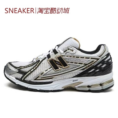 #新百伦 New Balance NB 1906R 跑步鞋 低帮 轻便 白银 M1906R