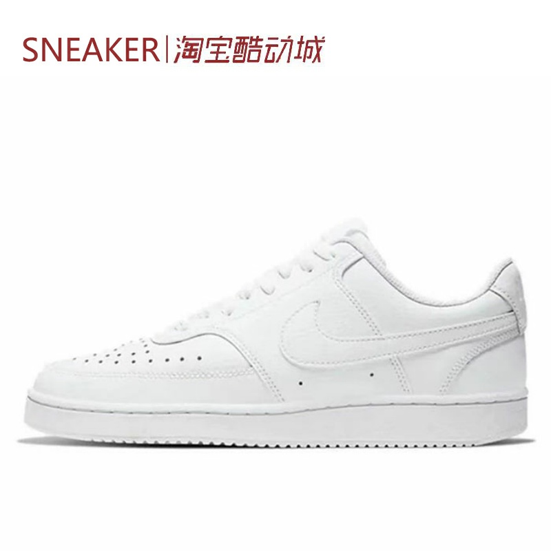 #耐克 Nike Court Vision Low 车缝线 板鞋 白色 CD5434 DH3158